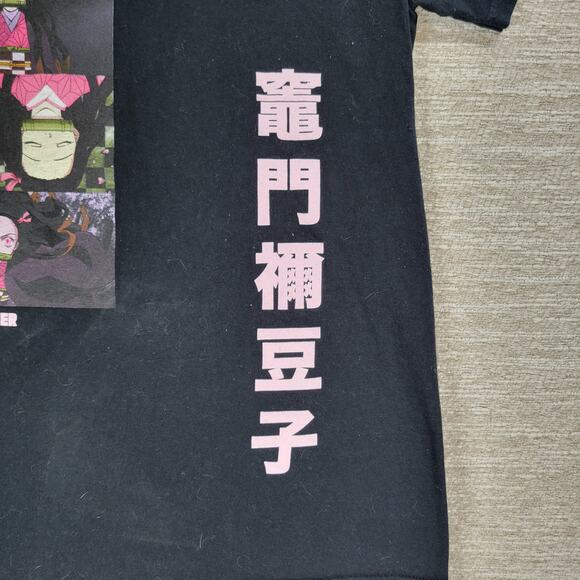 Demon Slayer Nezuko Kamado Anime Shirt Small Black Graphic Print Japanese Manga - Picture 8 of 10